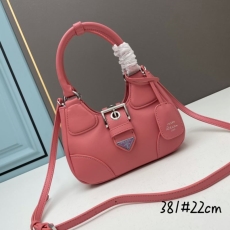 Prada Hobo Bags